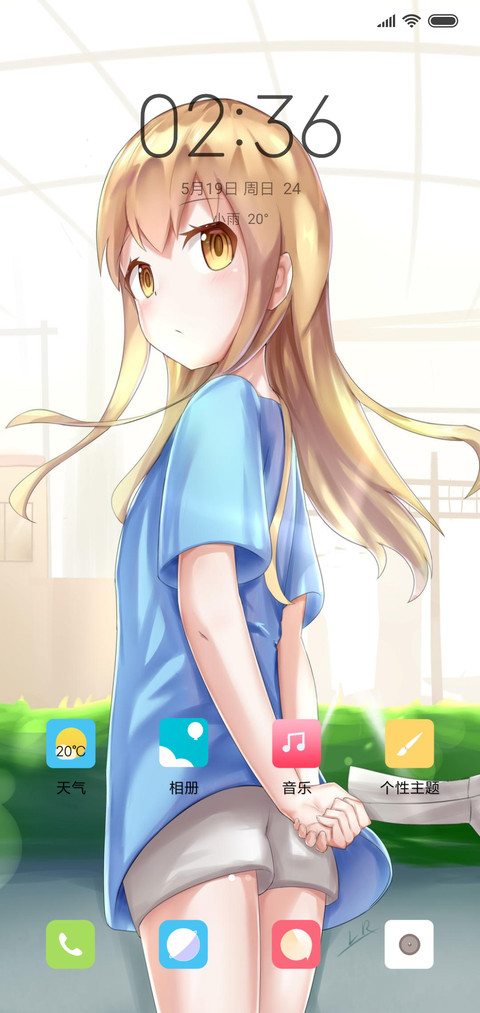 血小板 screenshot