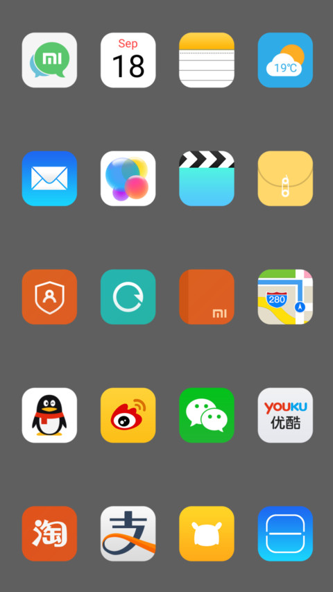 iPhone 7 screenshot