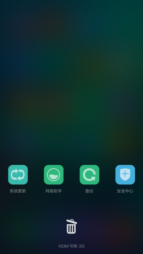 starSky_v6 screenshot