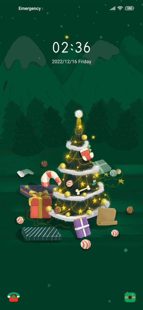 Christmas gift  screenshot
