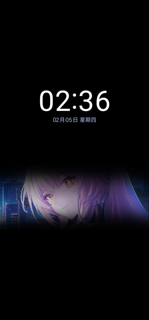 热爱生活点亮群星 screenshot