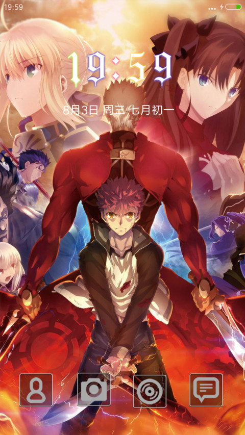 Fate Stay Night(10锁屏+解锁动漫音效+开机动画+来电动漫咏唱+自由桌面) screenshot