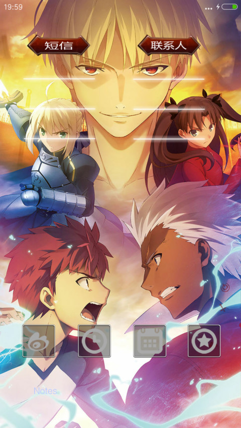 Fate Stay Night(10锁屏+解锁动漫音效+开机动画+来电动漫咏唱+自由桌面) screenshot