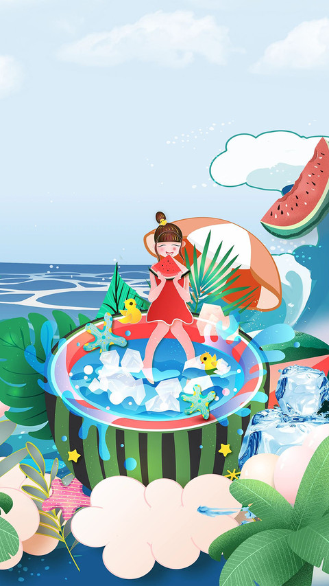 大暑至夏正浓-锐景创意 screenshot