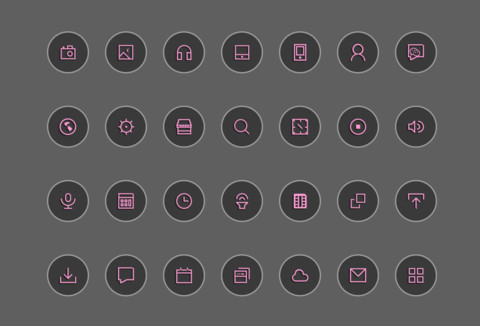 帅气张继科 screenshot