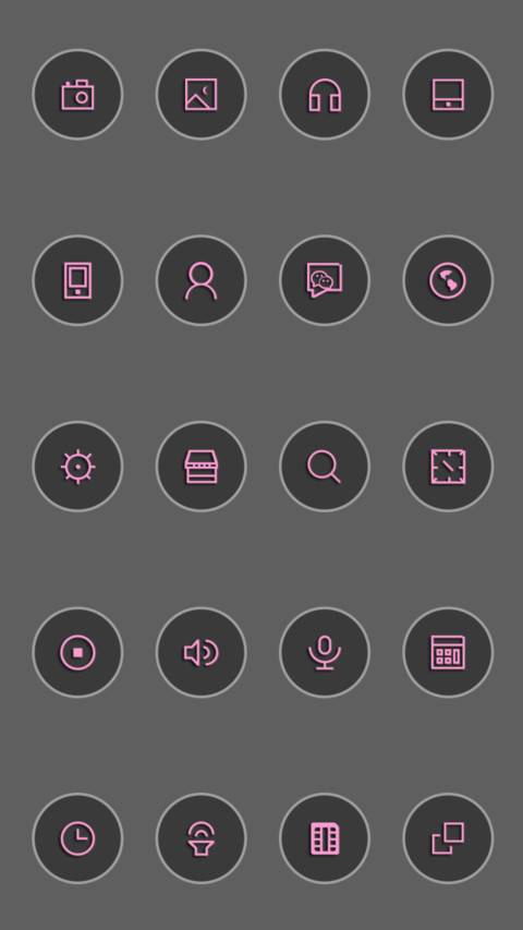 帅气张继科 screenshot