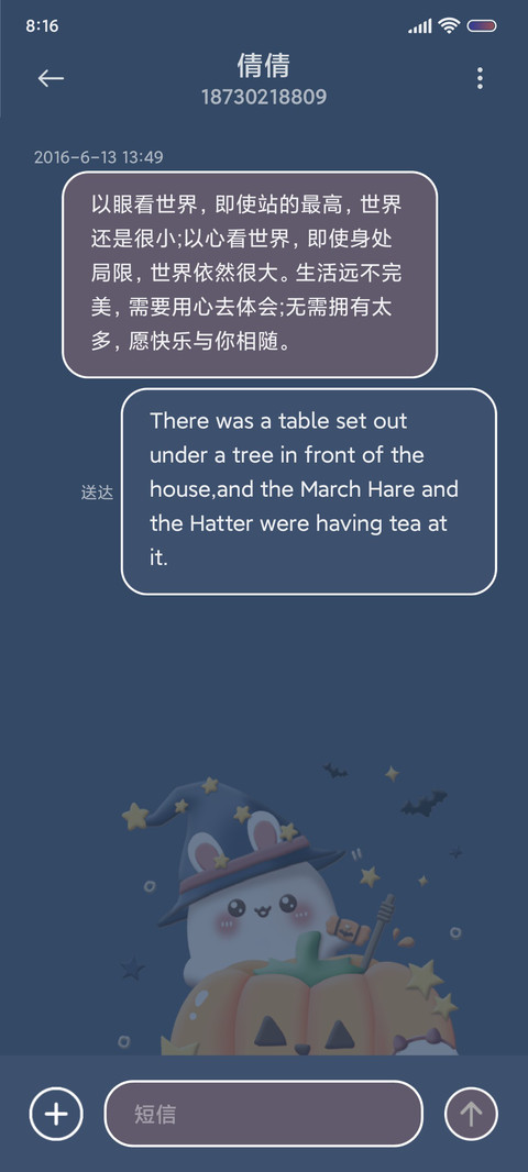 黏土南瓜小幽灵 screenshot
