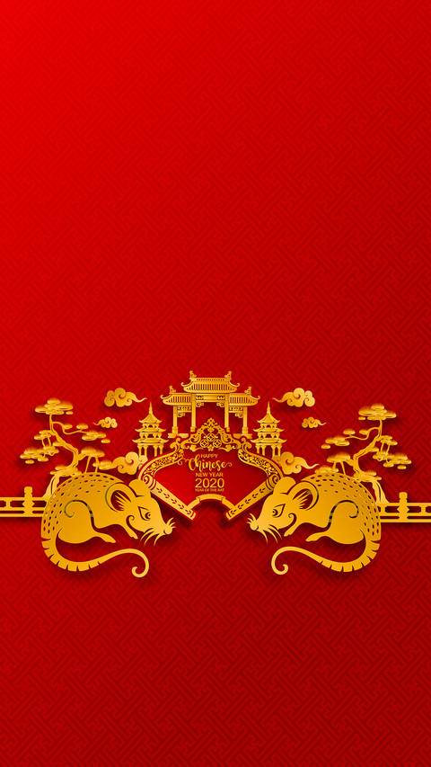 剪纸喜迎春-锐景创意 screenshot