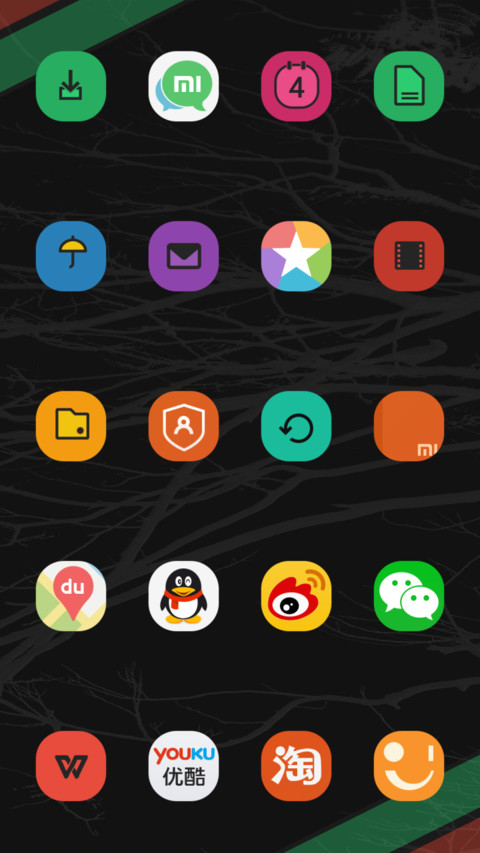  IN FlatStripes screenshot