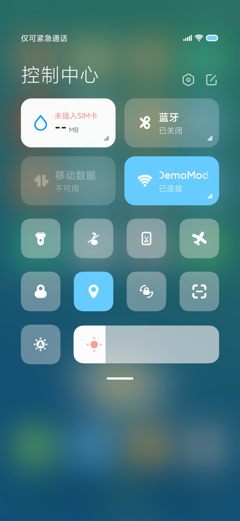 拾色 screenshot