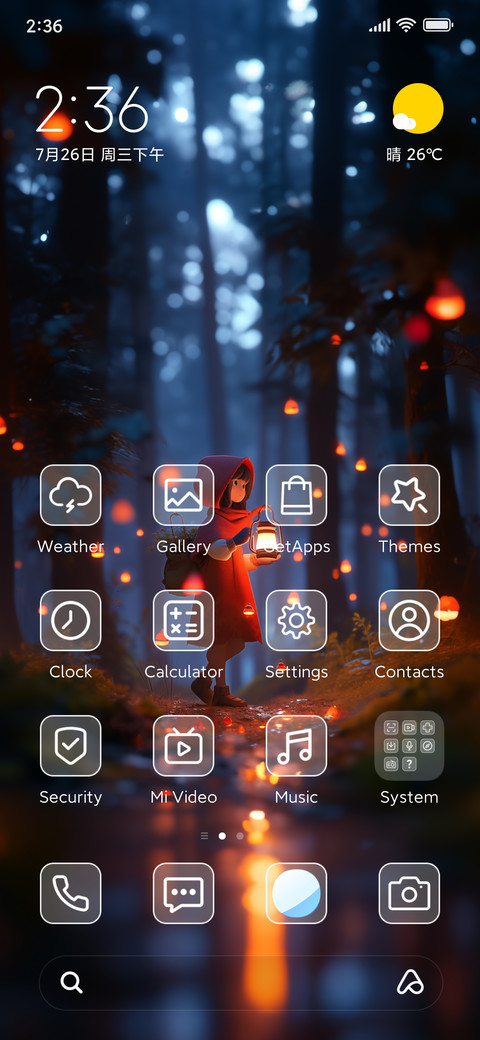 Red cap screenshot