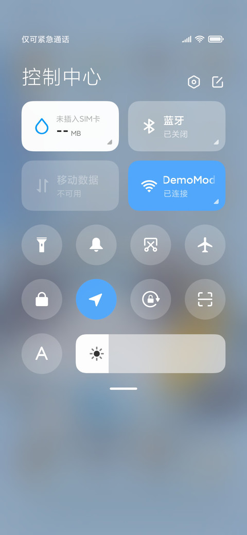 卷卷猫 双色手账 screenshot