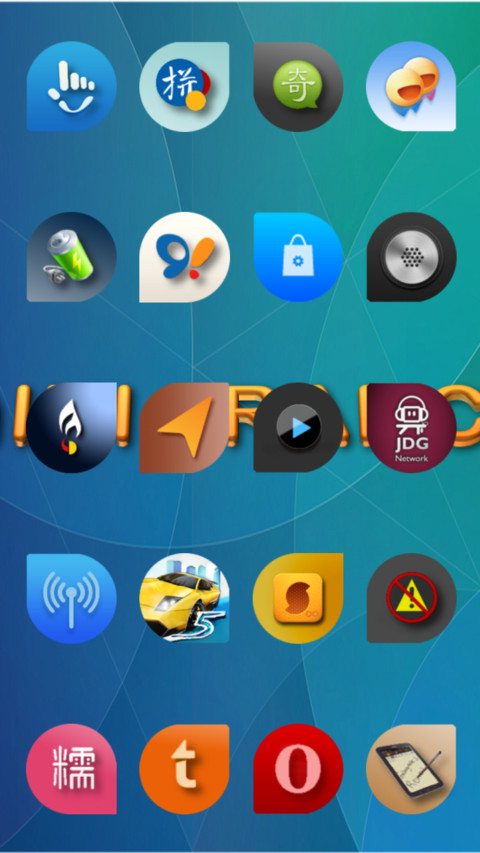 Jouli Jolla Finale Version 2017 screenshot