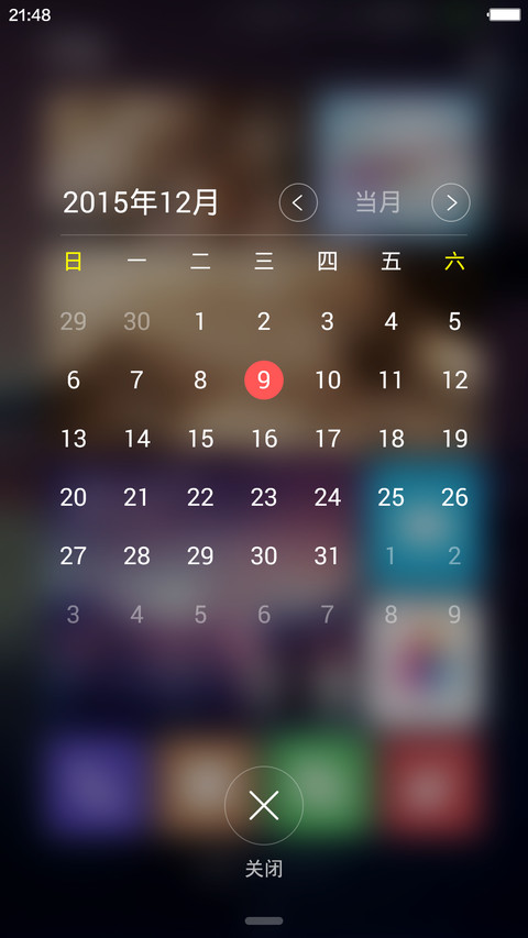 iOS Win10 Pro screenshot