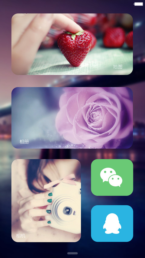 iOS Win10 Pro screenshot