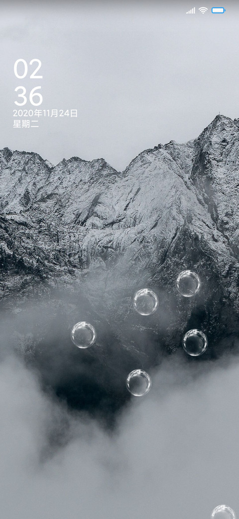 简约深色雪山 screenshot