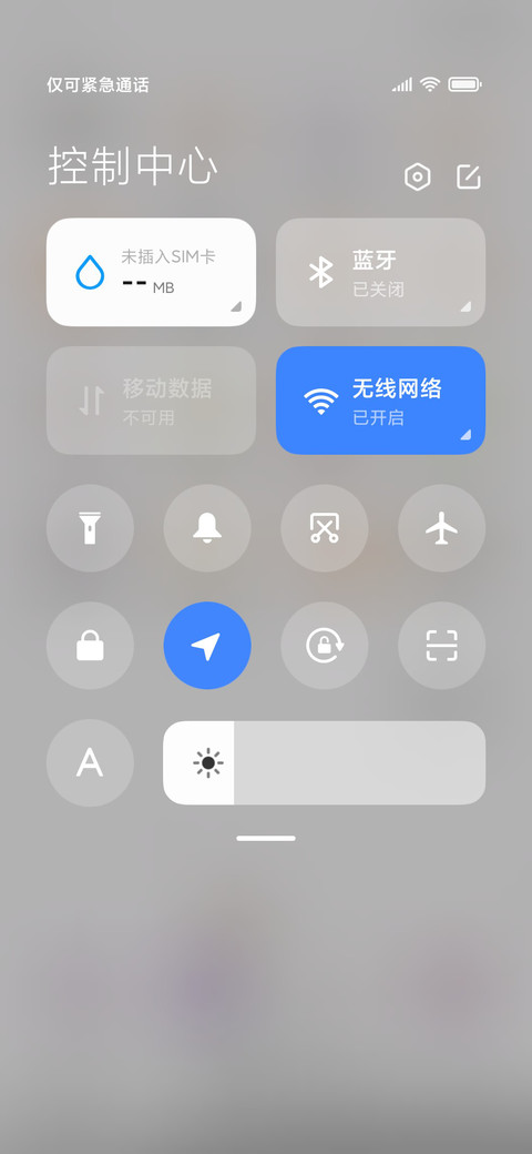 万圣快乐 简约 screenshot