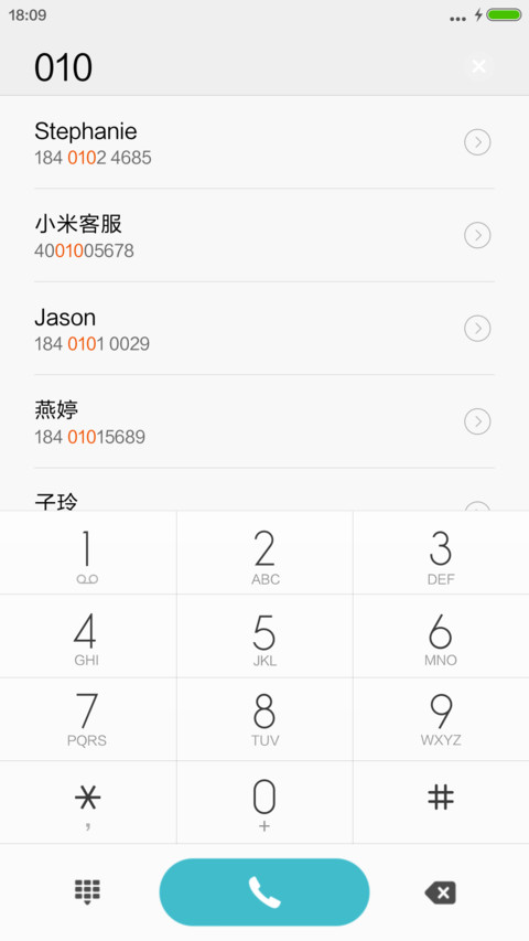 MUS 8 screenshot