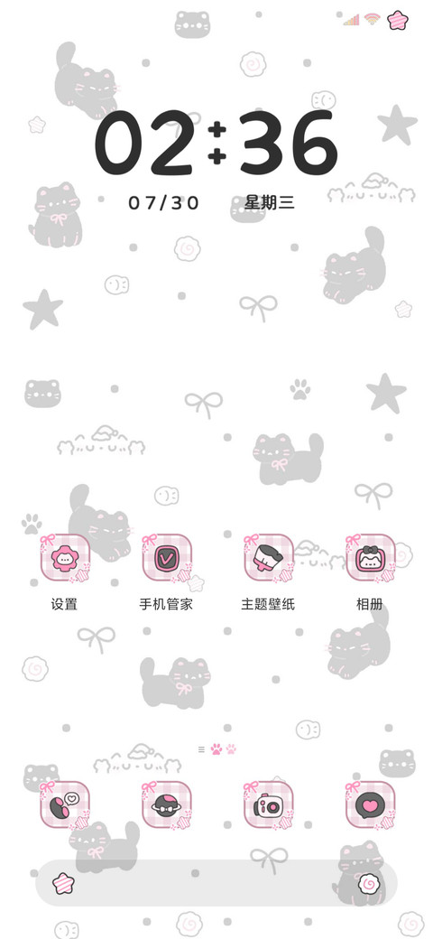 ins简约黑粉猫猫 screenshot