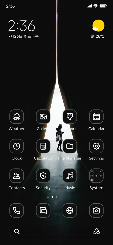 Mysterious screenshot