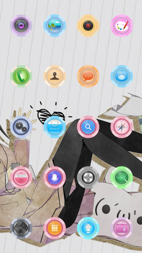 黑木智子 screenshot