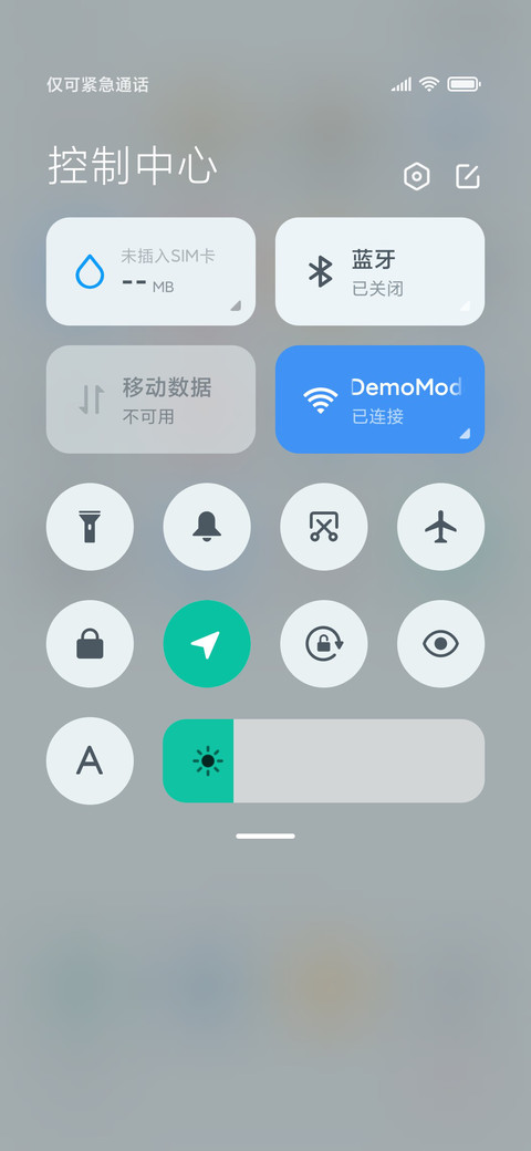 自律 拟态小组件 screenshot
