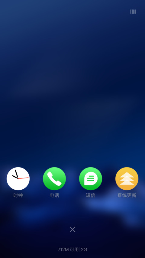 WatchOS 2 screenshot