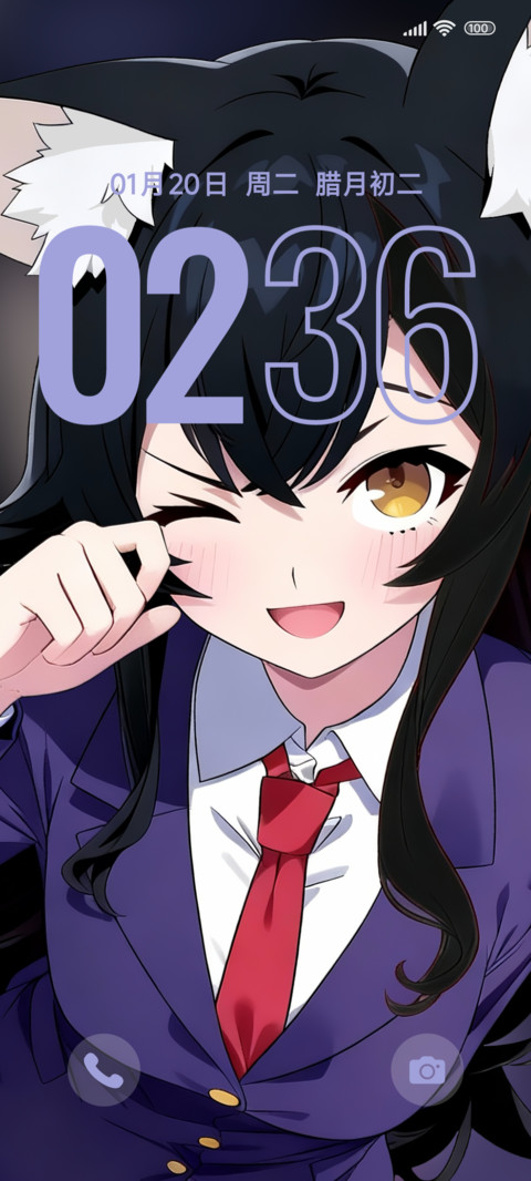 俏皮紫调动漫少女 screenshot