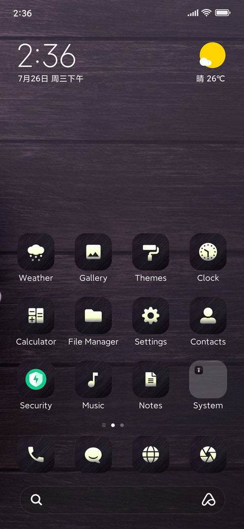 Purple_rose screenshot