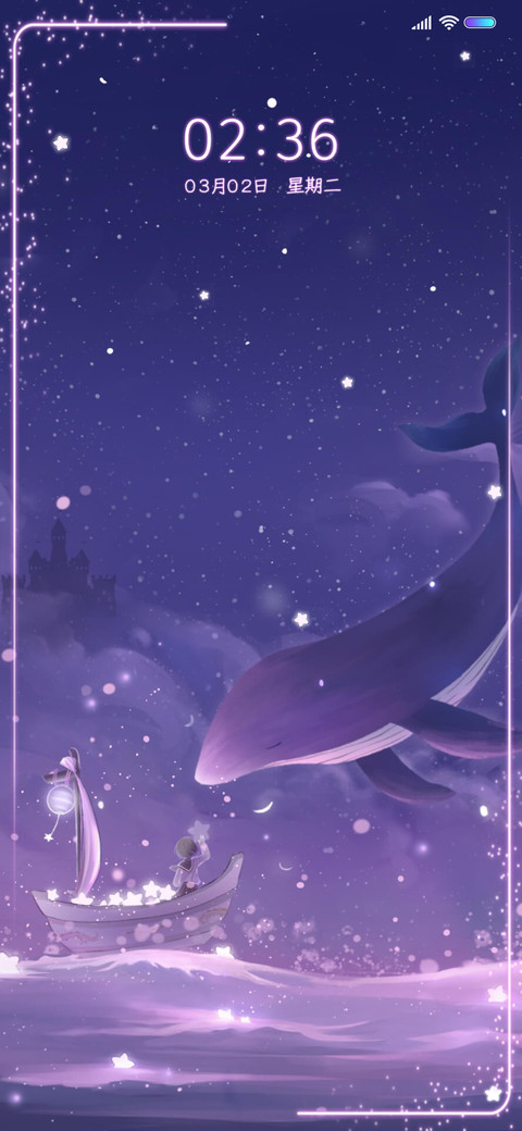 迷雾鲸海 screenshot