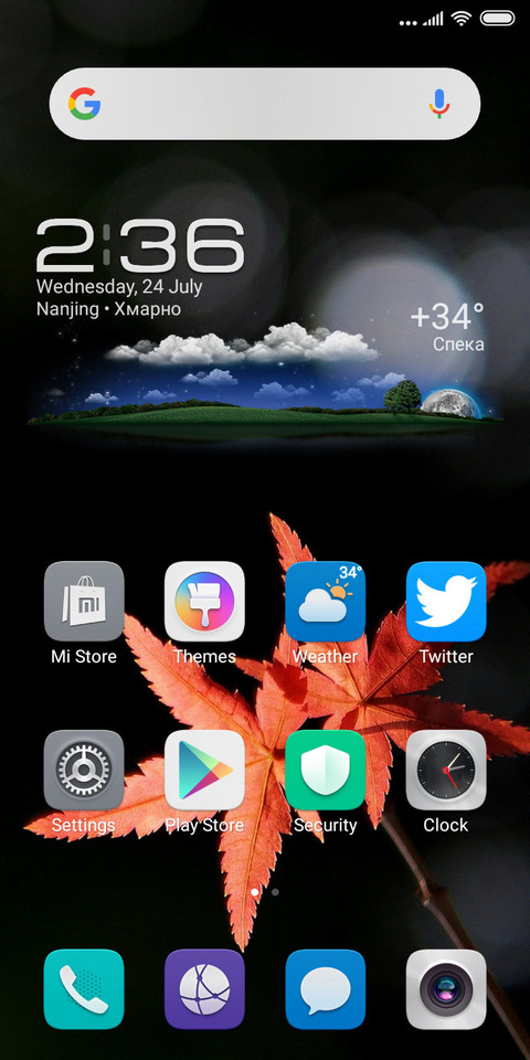 A life screenshot