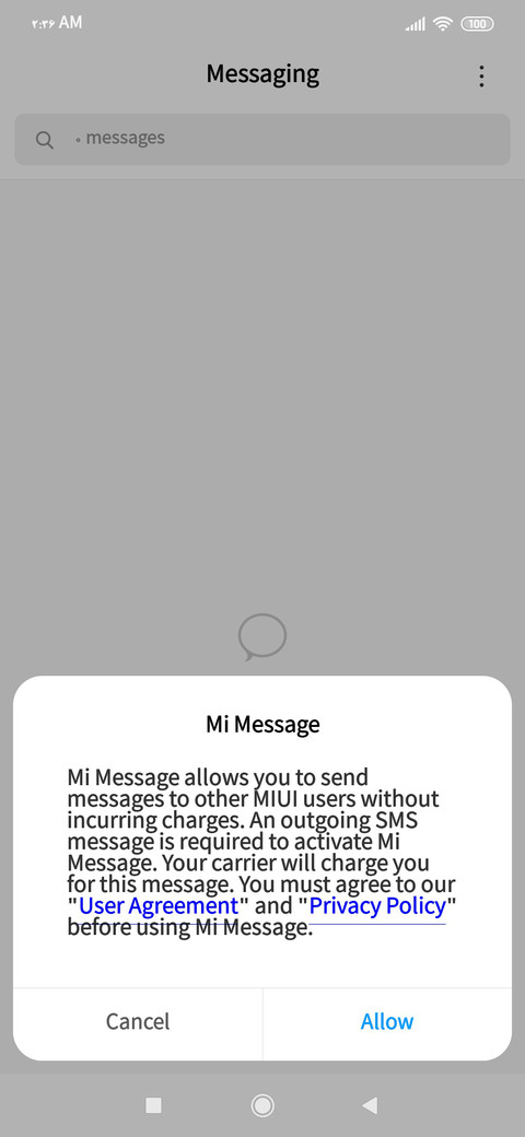کتاب بولد screenshot