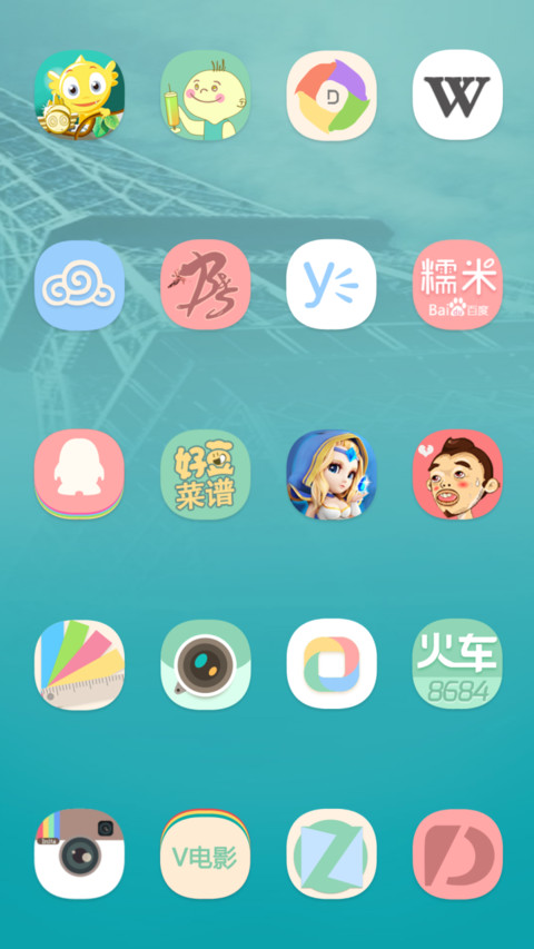 Macaron screenshot