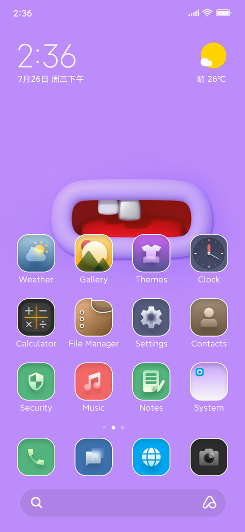 Hehe screenshot