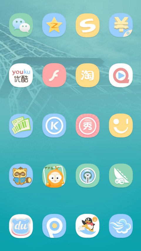 Macaron screenshot