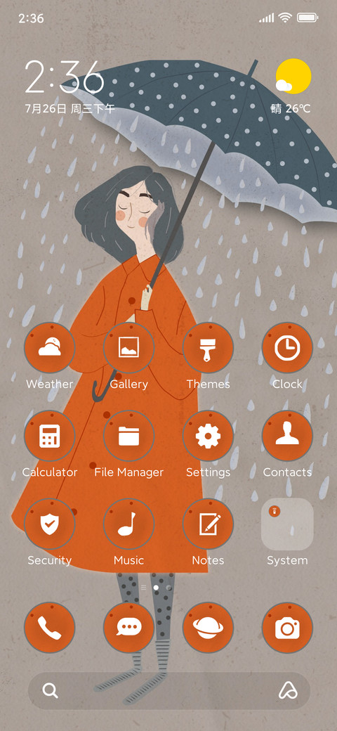 rain wet screenshot