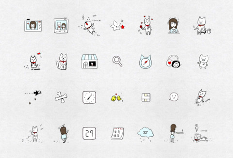 心疼单身狗 screenshot
