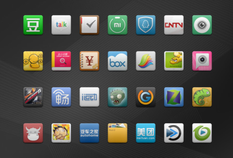 简约·DC③ screenshot
