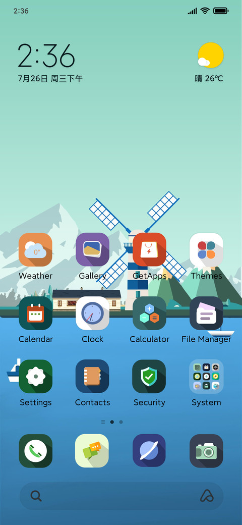 Sea breeze puffs screenshot