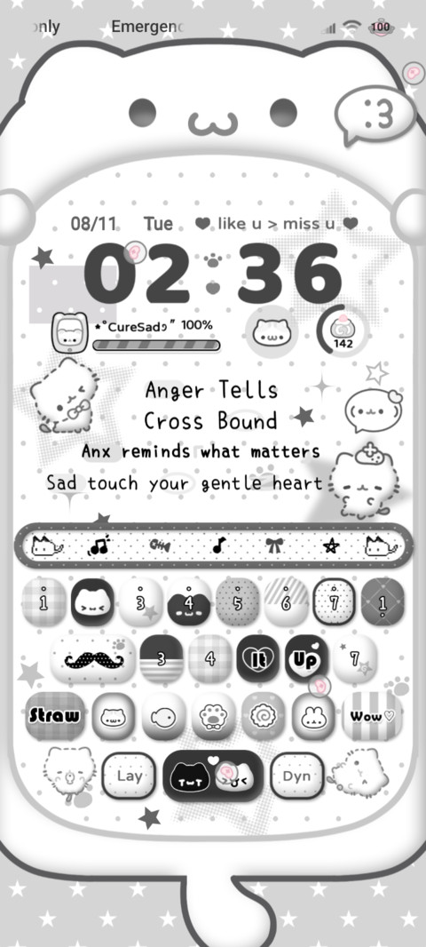 Piano Key screenshot