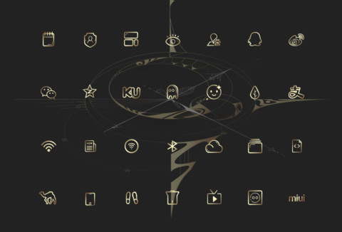黑羽织 screenshot
