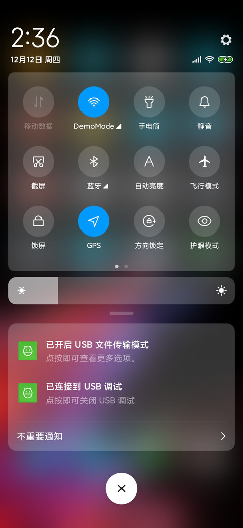 For NewOS screenshot