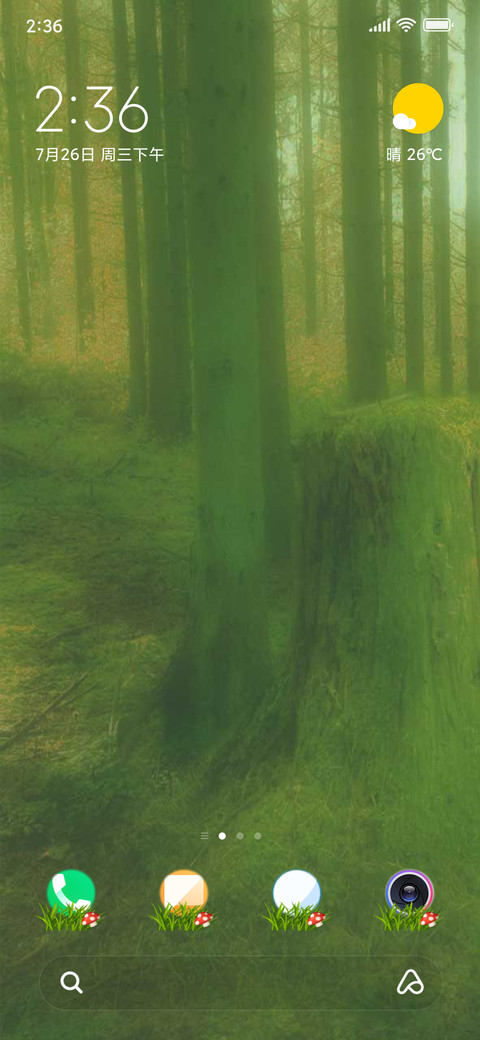  In Designs Green Wood screenshot