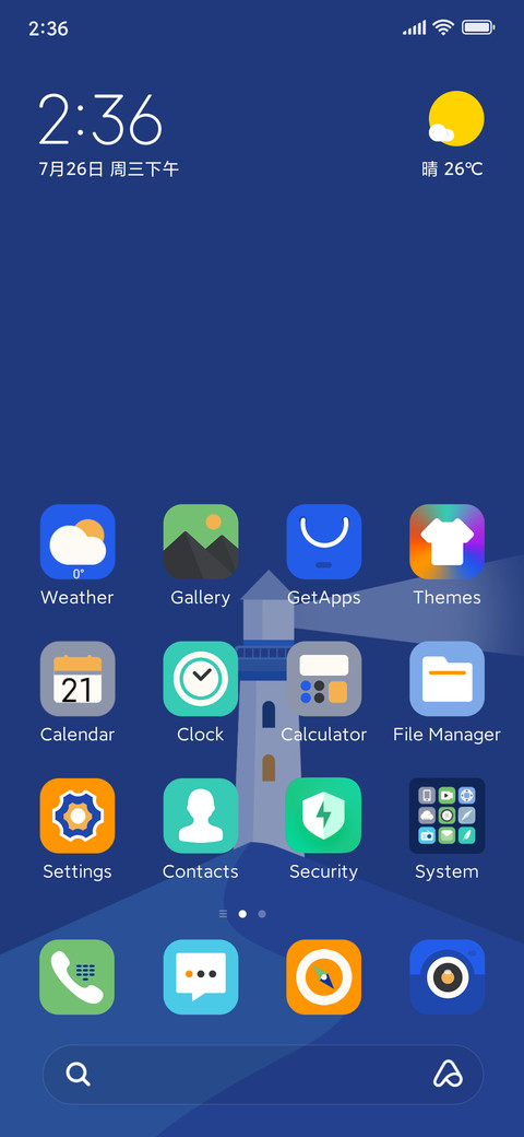 Dynamic LH screenshot