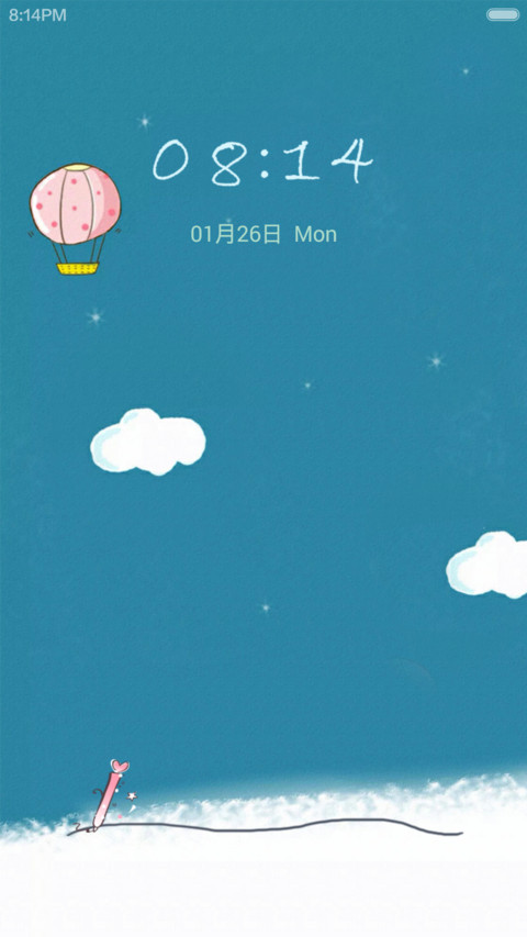 Free Heart screenshot