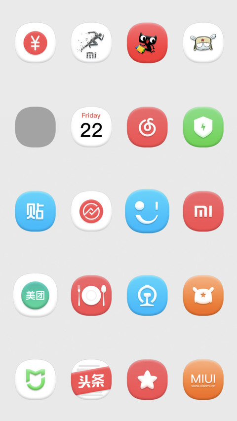 代号47 screenshot