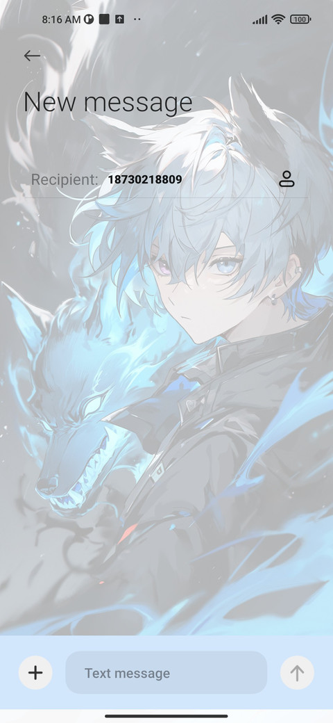 Young of age screenshot