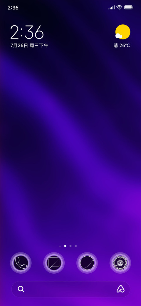 PROUD_DWM19 screenshot