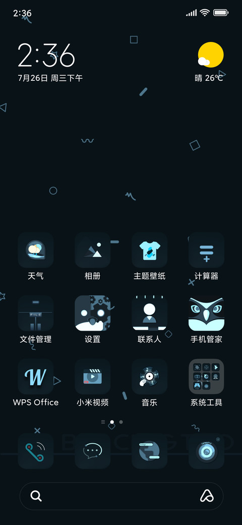 Black Gtlo_Dark screenshot