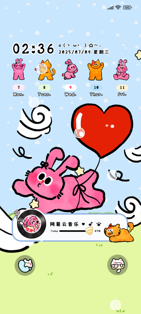 奶丝兔轻松鱼块动态 screenshot